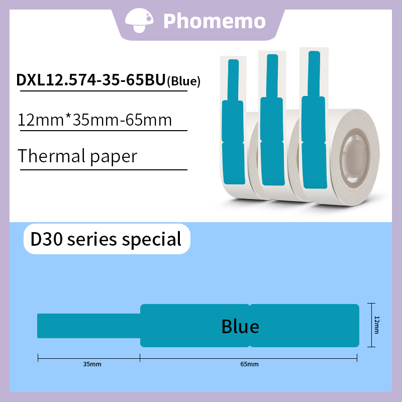 Phomemo 3 Rolls/Box 12.5x74mm + 35mm D30 ̺ ü ..